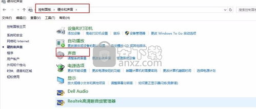 閃電電腦錄音軟件免費(fèi)版 音頻文件錄制工具下載 v3.4.6 免費(fèi)版 安下載