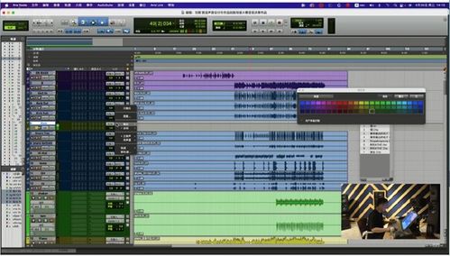 首屆聲音設(shè)計(jì)與作品創(chuàng)新技能大賽 正在直播 今日嘉賓 混音師盧楠 錄音師朱杰