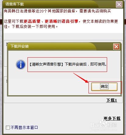 錄音制作軟件 從入門到精通的數(shù)字音頻創(chuàng)作指南